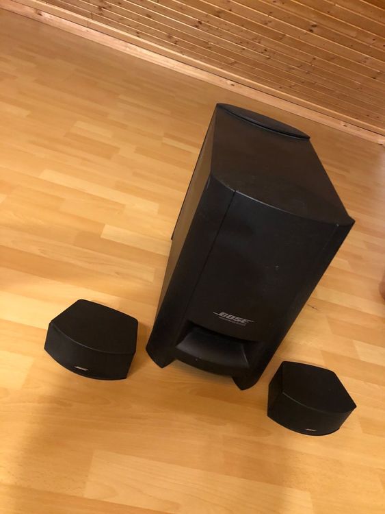Bose Cinemate Series 2 digital home theater Kaufen auf Ricardo