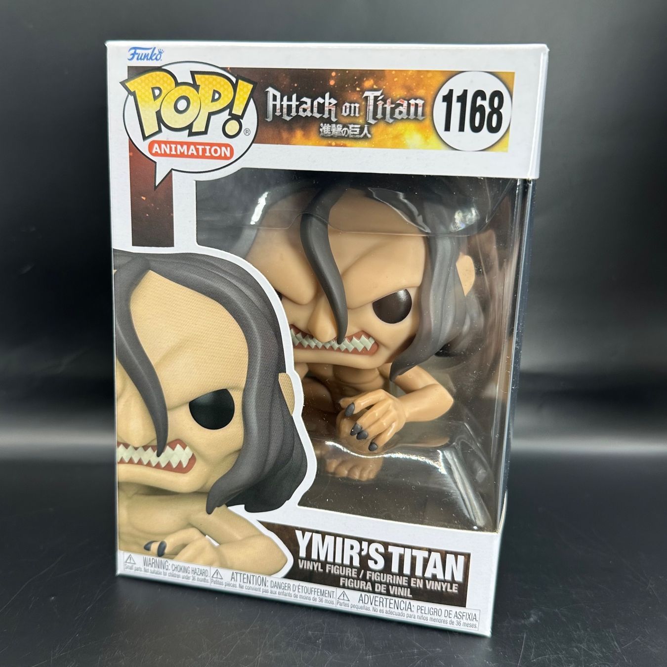 Funko Statuette: Funko Pop Attack on Titan 3Stk Sammlung – Usato da Düdingen venduto da Nerdworld 6