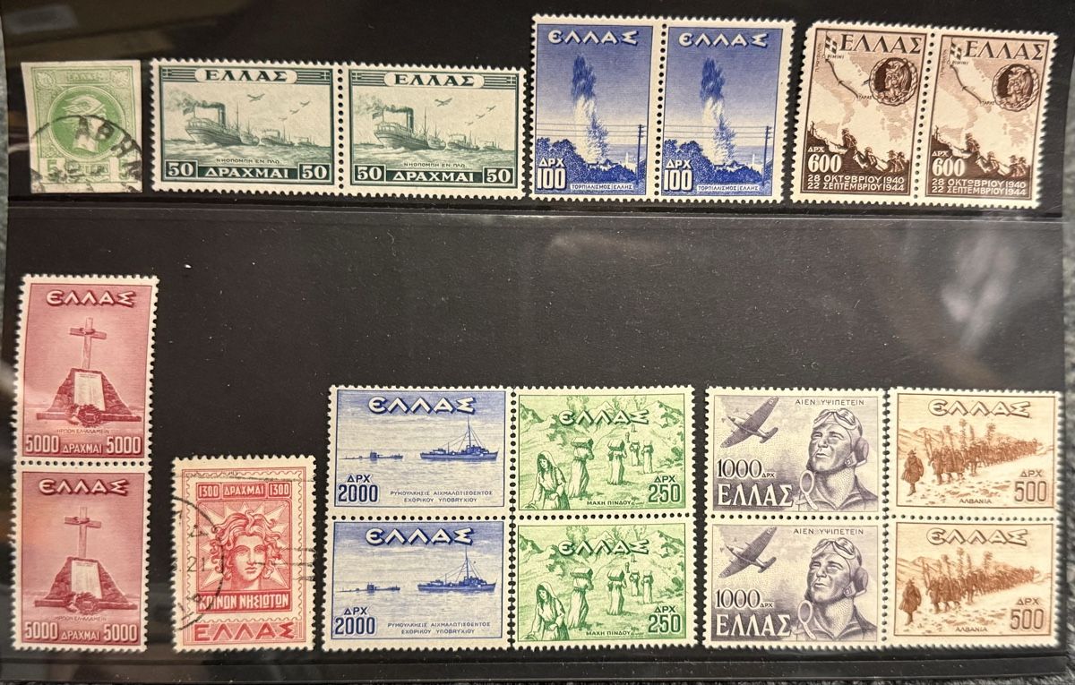Tutti i francobolli: Sammlung Griechische Briefmarken 1895-1950 – Usato da Zürich venduto da daki81