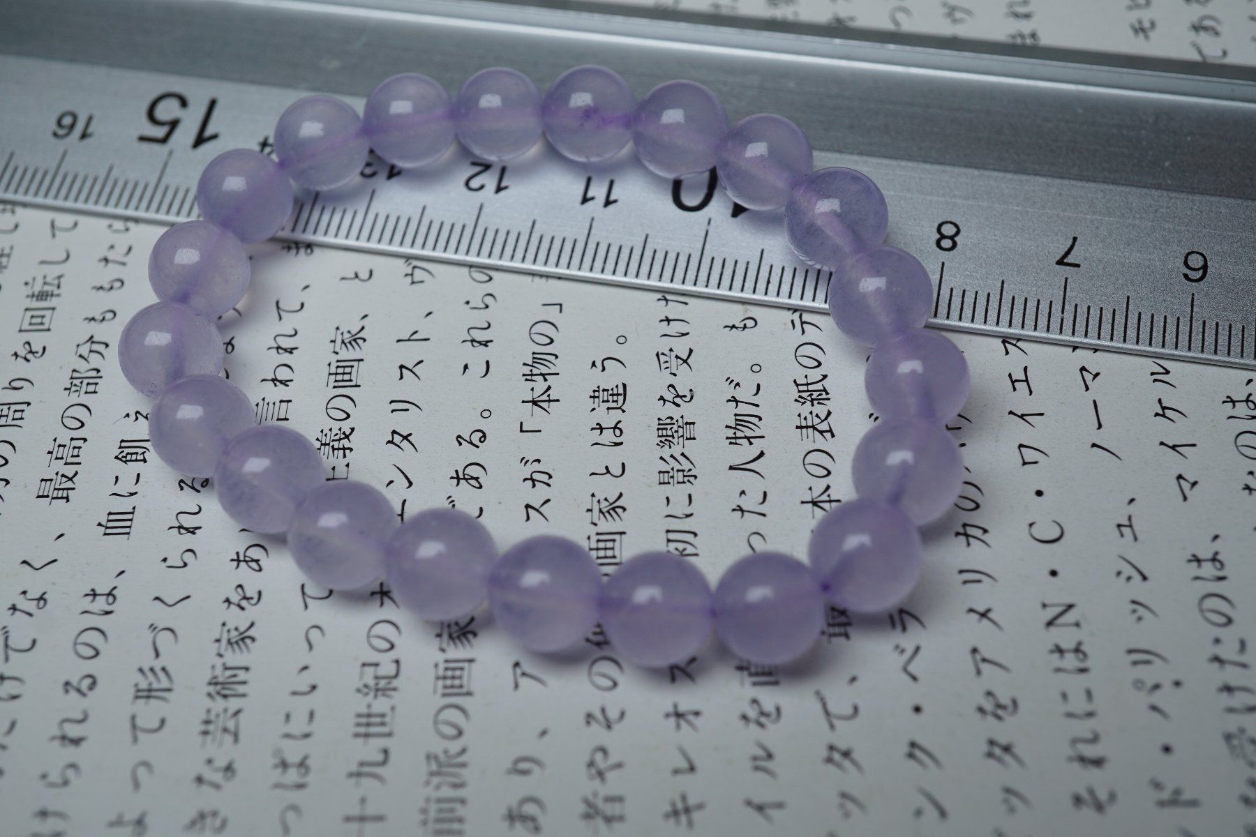 Bracciali & Braccialetti: Lavendel Quarz  8mm    Armband  TOPSTONE – Nuovo e nell'imballaggio originale da Eschenbach SG venduto da topstone 6