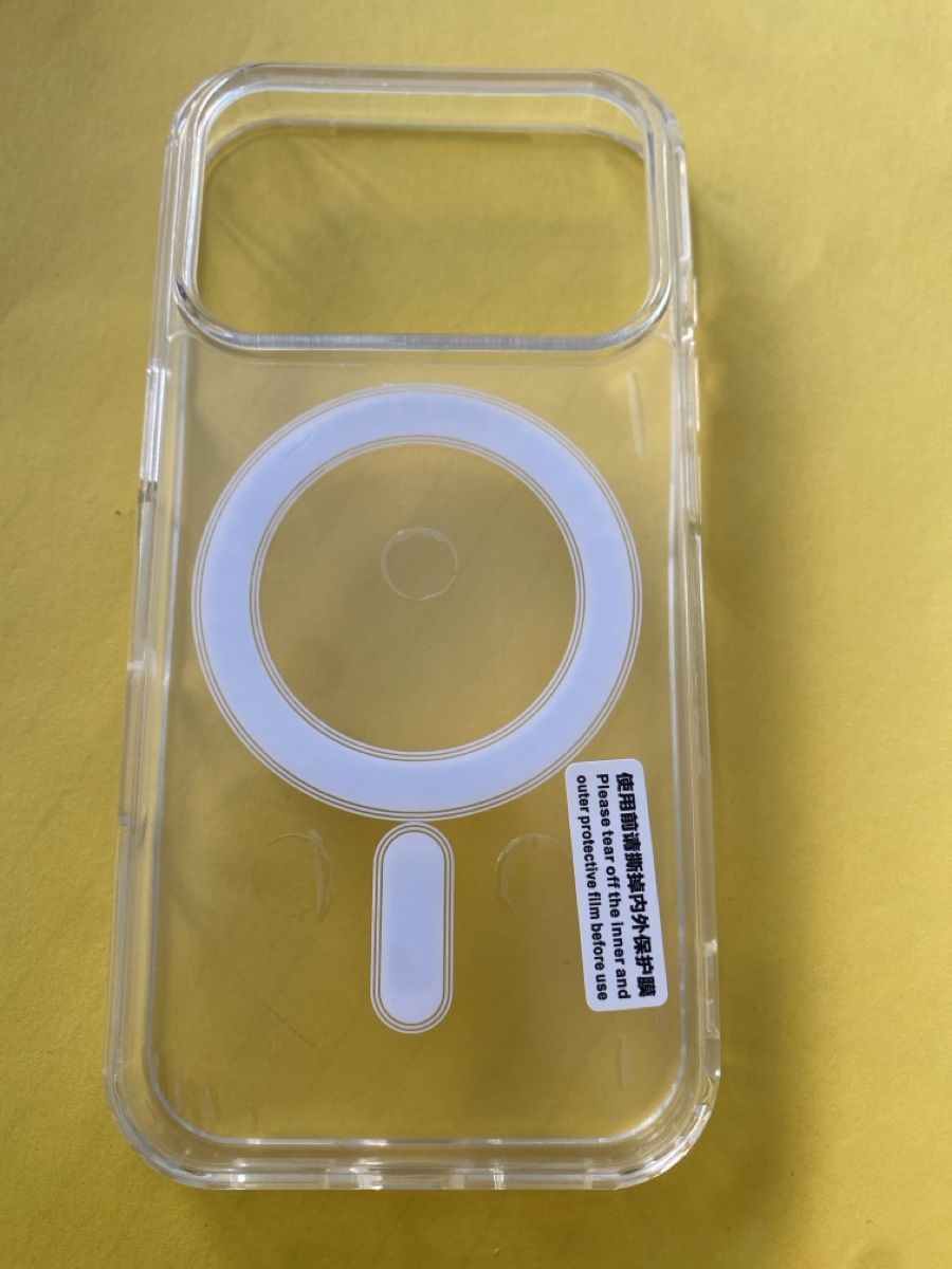 Apple Coques & Protection écran: Cover iPhone 17 pro – Neuf avec emballage d'origine à Buttikon SZ par flo_k28b