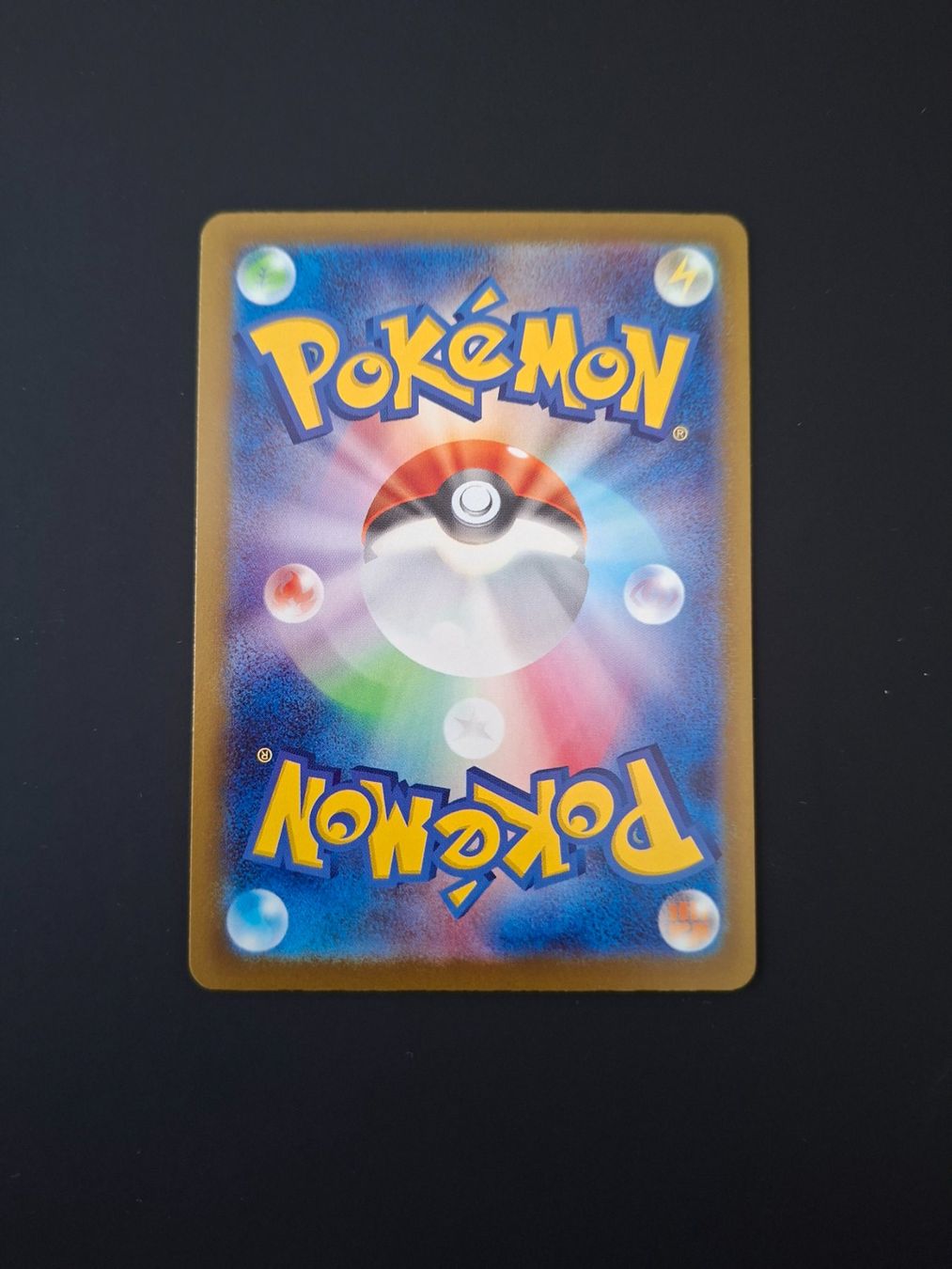 Pokémon Sammelbilder & Trading cards: Dragapult ex #134 Mega Dream Ex M2a JAP – Gebraucht aus Biasca von Sara_Poke123 1