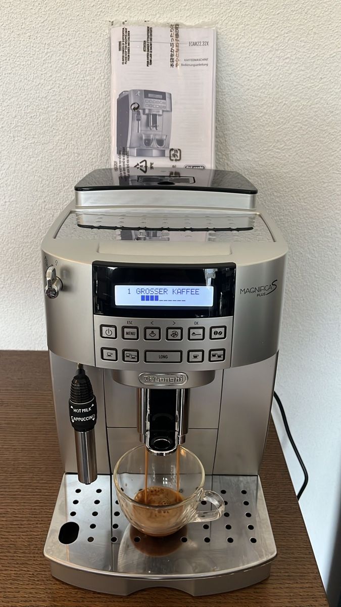 De'Longhi Macchine per caffè & Macchine per espresso: Delonghi Magnifica S plus Kaffeemaschine – Usato da Root venduto da HHParts