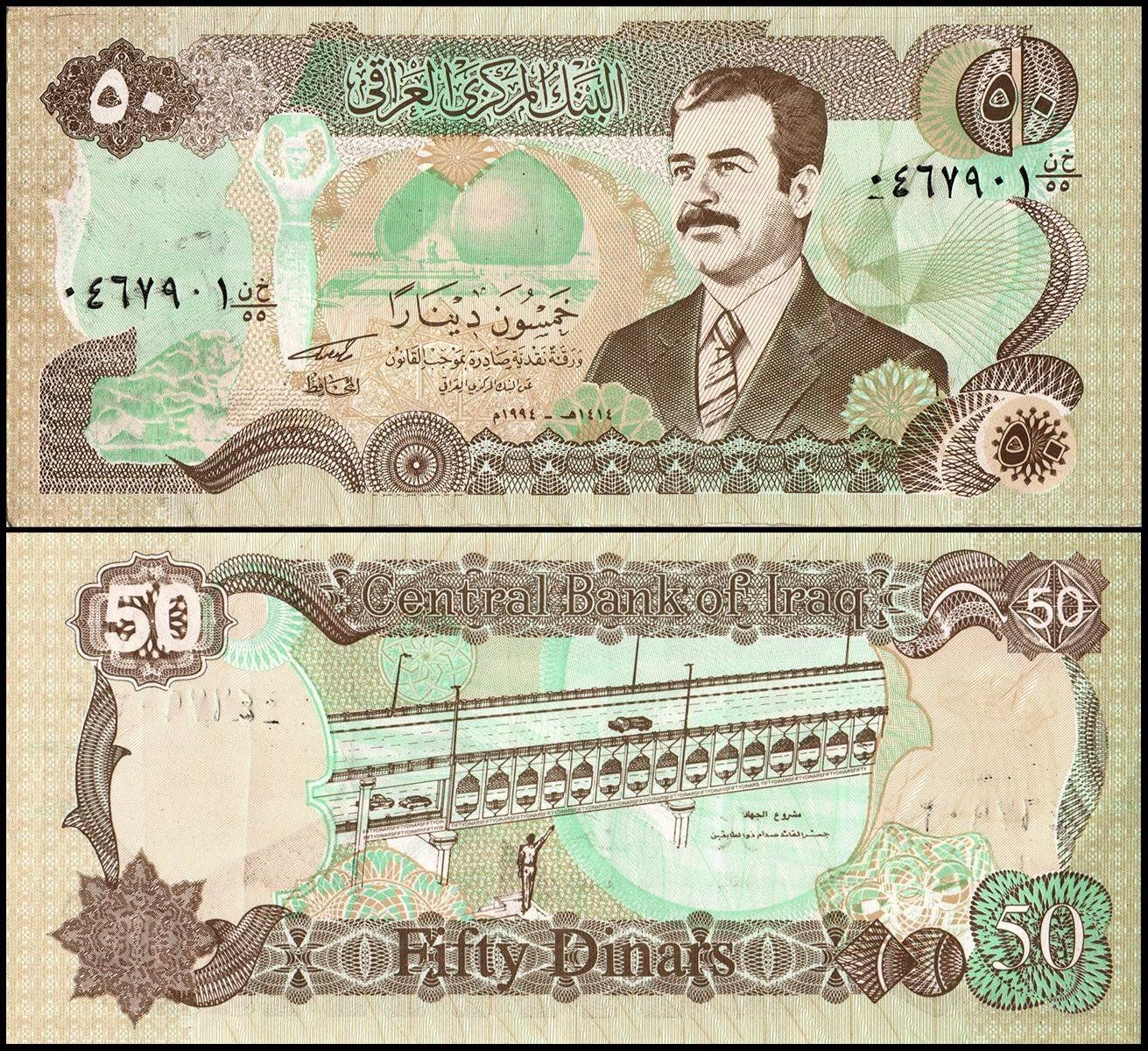 Banknoten: Irak 50 Dinars UNC 1994 Saddam Hussein – Neu (gemäss Beschreibung) aus Naters von Radman