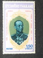 Thailand (-35%)- Prince Jainad 1985