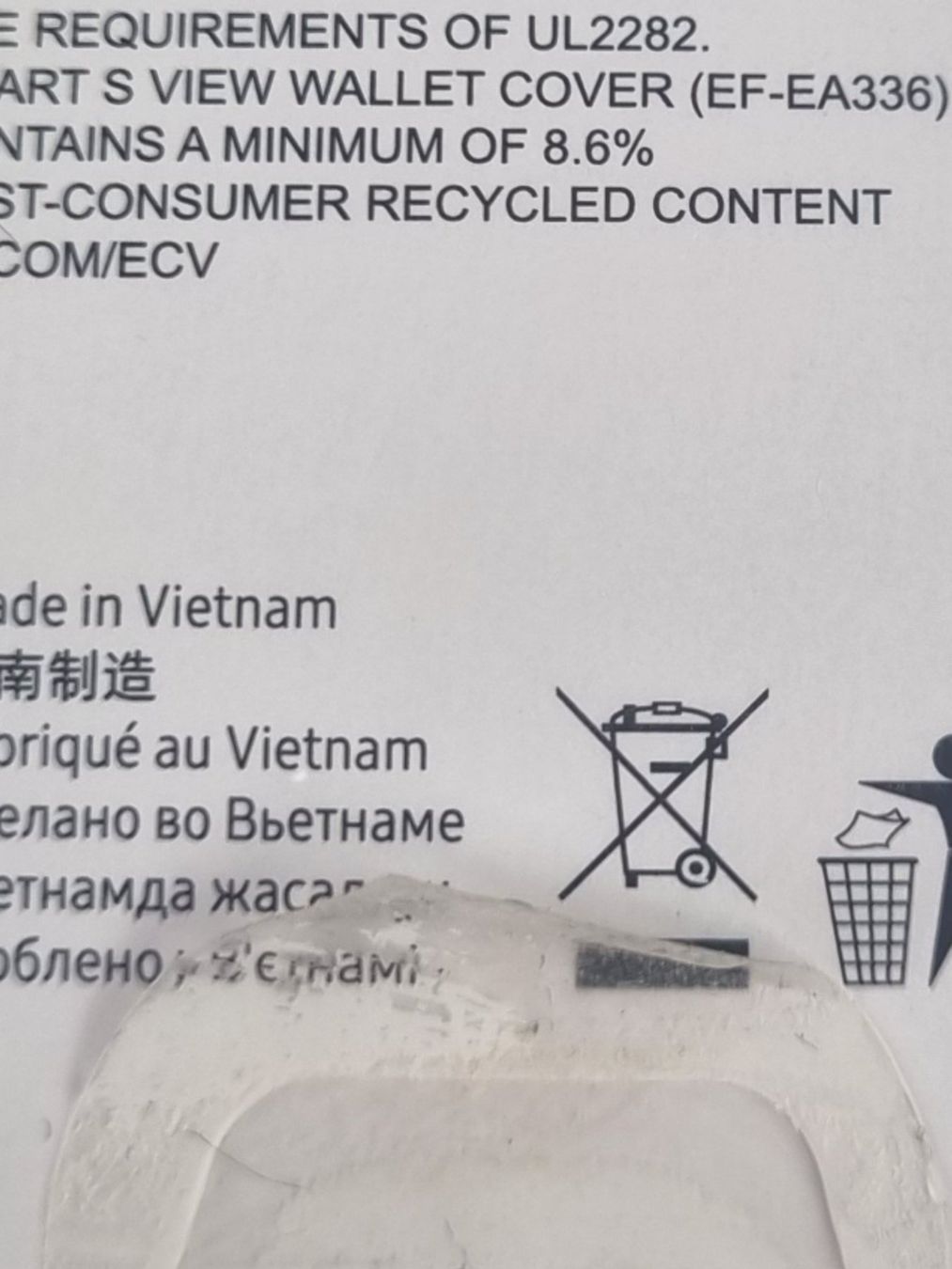 Samsung Cover & Protezioni schermo: SAMSUNG Galaxy A33 5G Handyhülle – Usato da Wangen b. Olten venduto da Restwert_Wangen 5