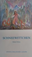 Schneewittchen / Bilderbuch 1991 von Michéle Pouilly