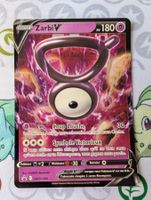 Carte Pokémon PROMO FR Zarbi V SWSH300
