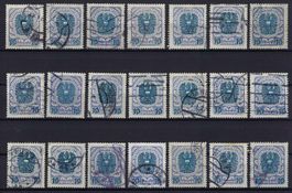 Deutschösterreich 1920/21 Wappenmotiv 10 Kronen gest.