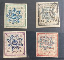 Iran (Persien, 1902), 4 Werte (*)