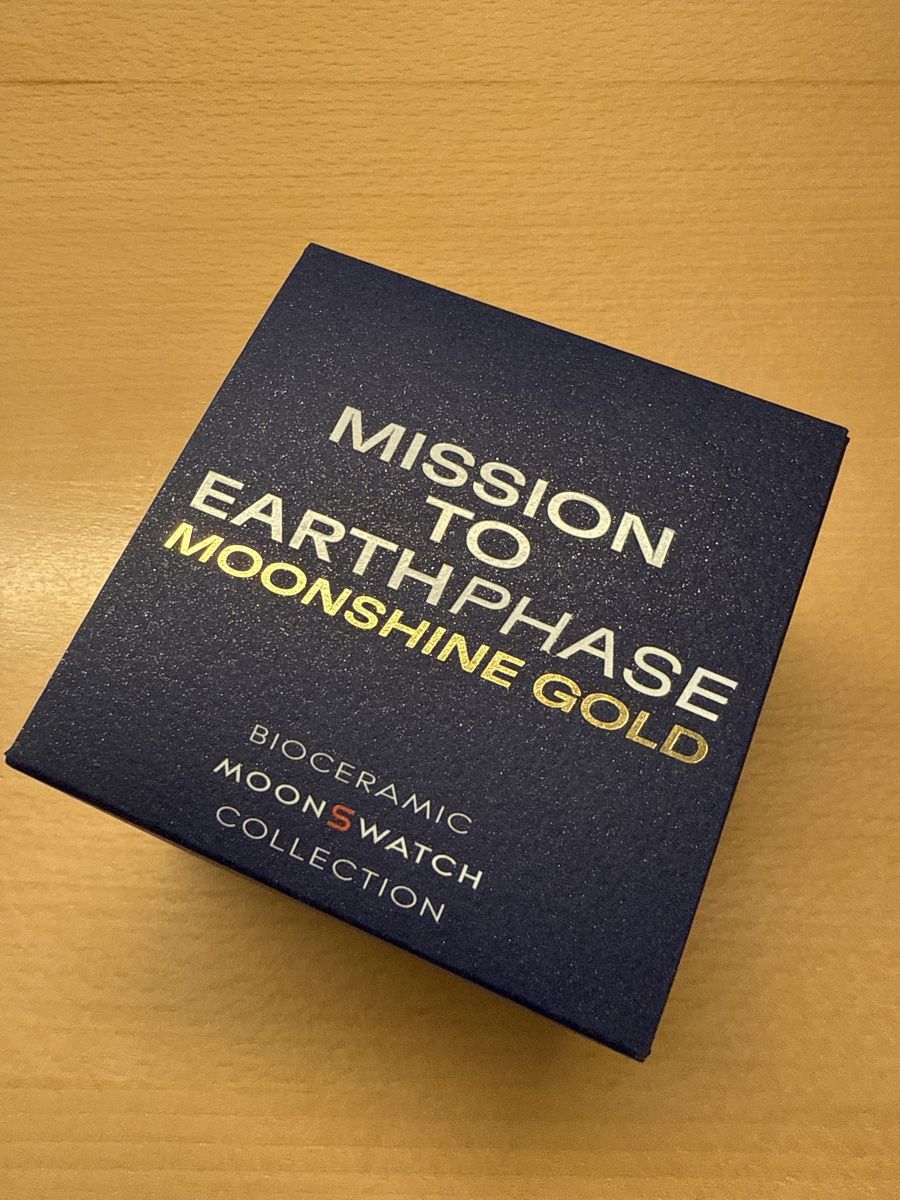 Swatch Orologi: Mission to Earthphase moonshine gold Snoopy – Nuovo e nell'imballaggio originale da Kölliken venduto da pho_2wcw 1