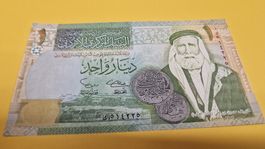 Jordanien 1 Dinar Banknote - Seltenes Sammlerstück!2002