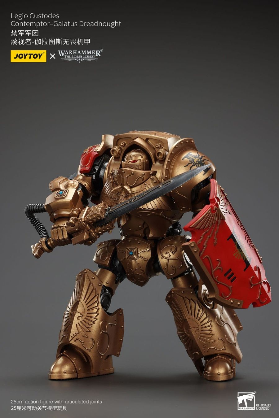 Statuette: Warhammer Legio Custodes Contemptor-Galatus Dreadnought 25cm – Nuovo e nell'imballaggio originale da St-Imier venduto da ATTAKSHOP 6