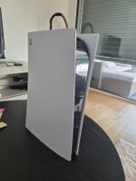 PS5 Konsole top Zustand kaum gebrauch