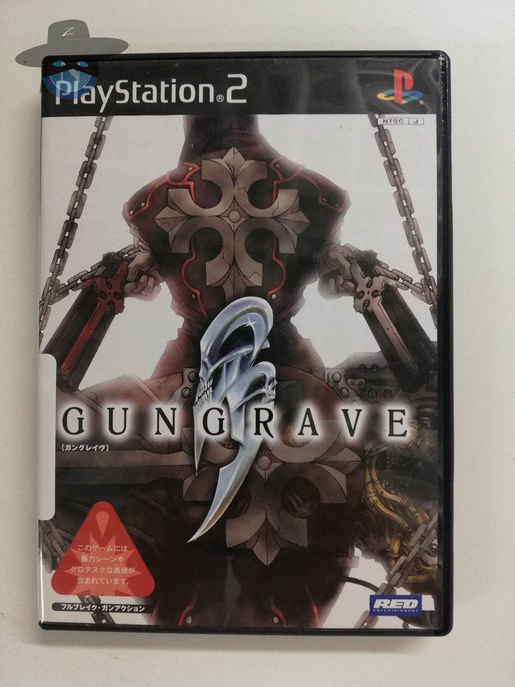 Giochi: Gungrave / JAPAN / Playstation 2 PS2 – Usato da St. Gallen venduto da zorro_dc