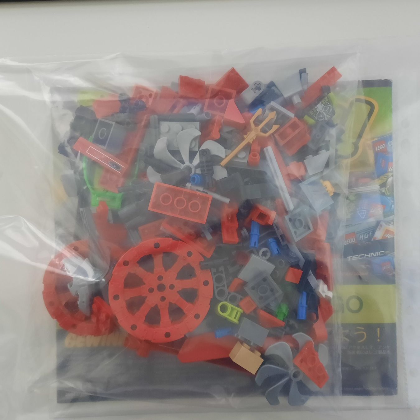 Lego Baukästen: LEGO Atlantis 8060 – Gebraucht aus Wetzikon ZH von christian1964 1