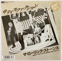 ROLLING STONES - SATISFACTION