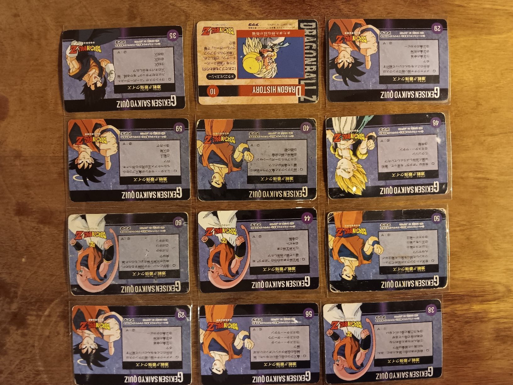 Carte collezionabili: Carte Dragon ball Z  – Usato da fribourg venduto da lambertstephane 1