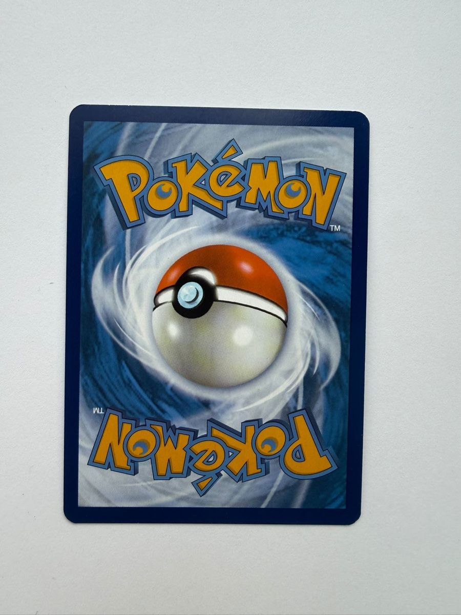 Pokémon Carte collezionabili: Pokémon MEW Charizard ex 199/165 EN – Nuovo (secondo la descrizione) da Läufelfingen venduto da Seraphim13 3