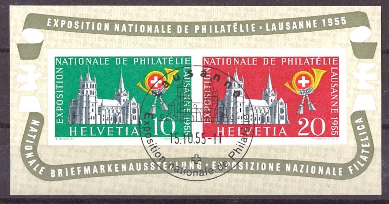 Tutti i francobolli: # 11 --- LAUSANNERBLOCK – Usato da Dübendorf venduto da Piero2