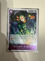 [JP] Vinsmoke Yonji OP06-067 R