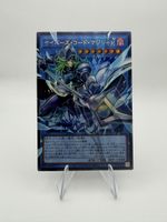 Yu-Gi-Oh Cyberse Code Magician LQCH-JP017 