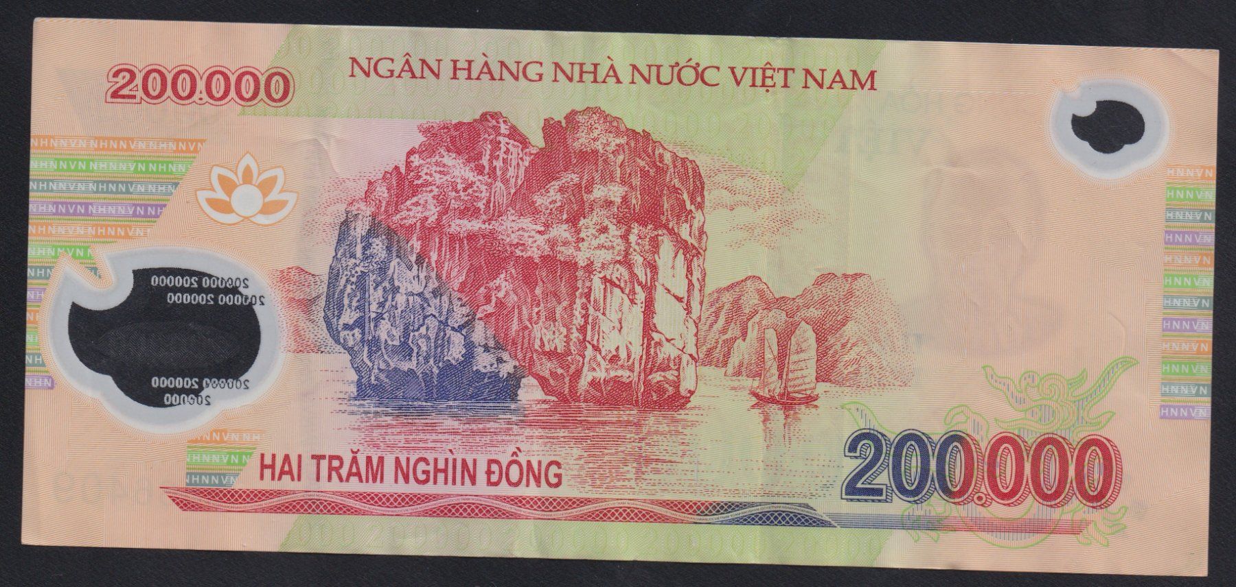 Banconote: Vietnam 200'000 Dong 2018 – Usato da Brugg AG venduto da banknoten_muesli 1