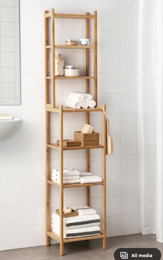 Ikea Regale: IKEA RAGRUND Badregal Bambus – Gebraucht aus Zürich von P.N 1