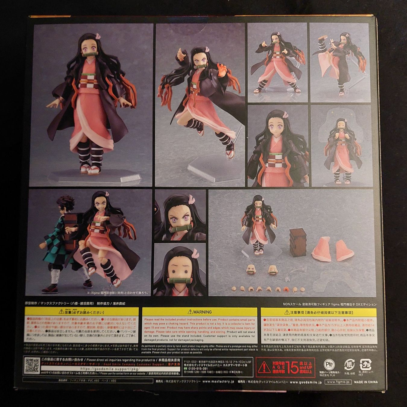 Max Factory Statuette: Demon Slayer - Kamado Nezuko - Figma #508-DX – Nuovo e nell'imballaggio originale da Romont FR venduto da WhiteMonkeyKing 2