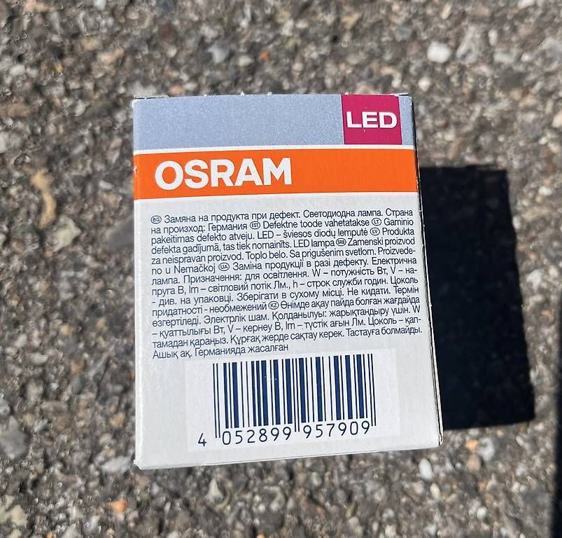Lampade: OSRAM LED Lampe – Usato da Muri b. Bern venduto da Merliner01 1