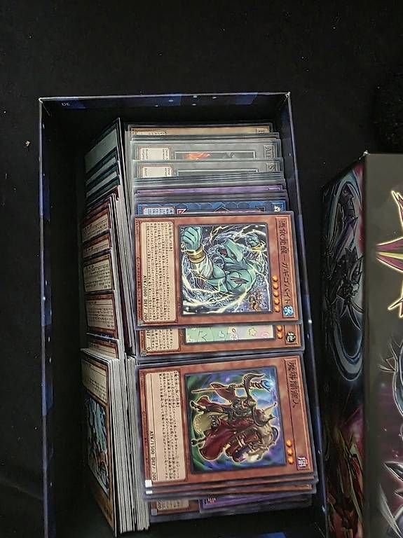 Yugioh Carte collezionabili: Yu-Gi-Oh sammelkarten – Usato da Basel venduto da lol_pfs9 4