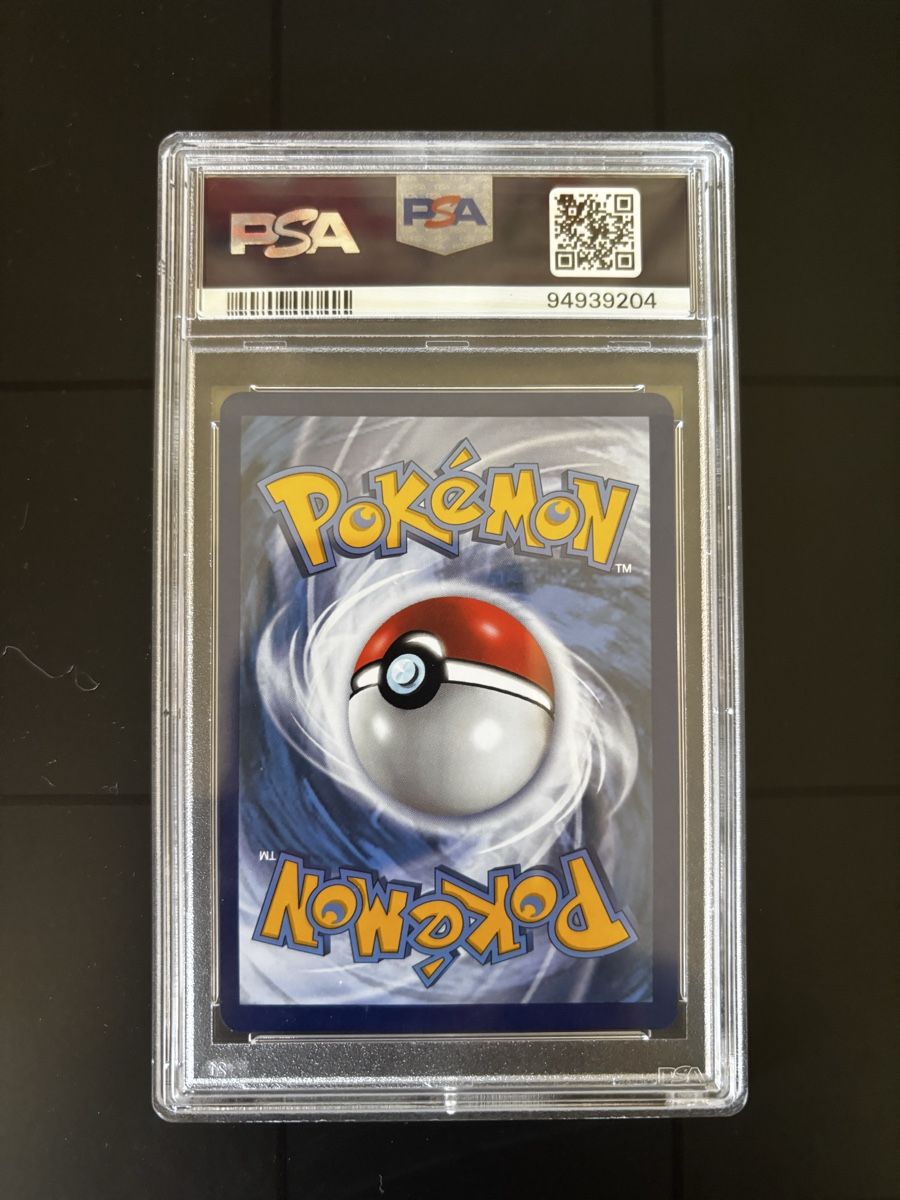 Cartes: Pokemon Charizard VSTAR Secret Rare PSA 9 Mint – Neuf (Voir description) à Pully par Efernandezr 1
