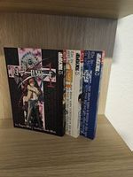 Death Note Band 1 bis 3