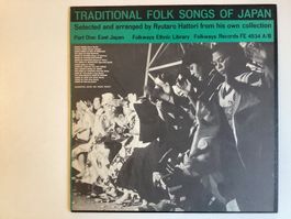 Ryutaro Hattori LP - Folk Songs Of Japan (VG+)