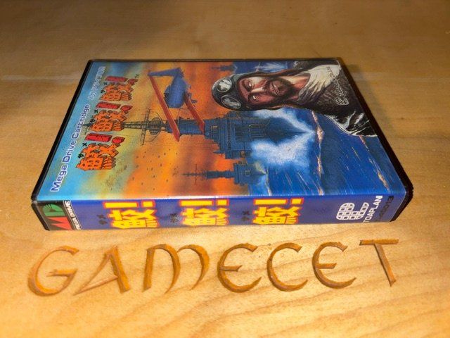 Sega Spiele: Fire Shark Sega Mega Drive Toaplan Arcade Japan – Gebraucht aus Steinach von Gamecet 3