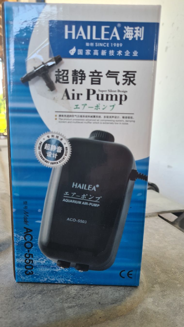 Pumpen: Hailea ACO-5503 Aquarium Luftpumpe – Neu und originalverpackt aus Luzern von Zanclus
