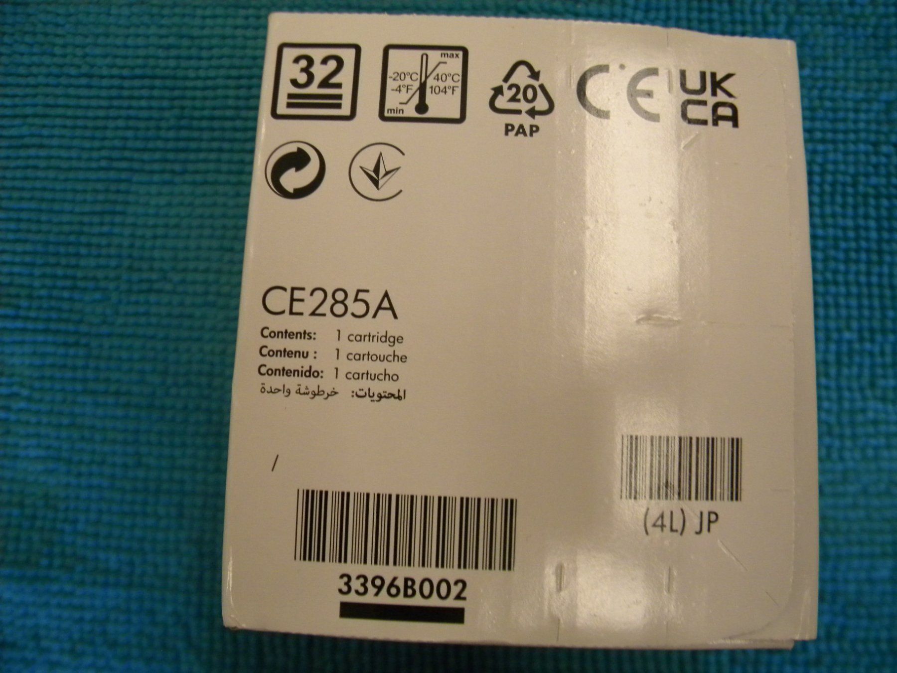 Hewlett Packard Cartouches & Toner: CE285A  85A – Neuf avec emballage d'origine à Bühler par Wini100 2