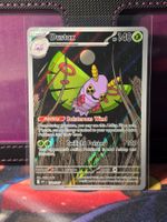 Dustox 220