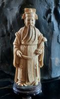 Alte asiatische Figur