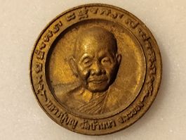 Thai Amulett 1993 – Ganesha & Luang Pu Boon (2026-001)