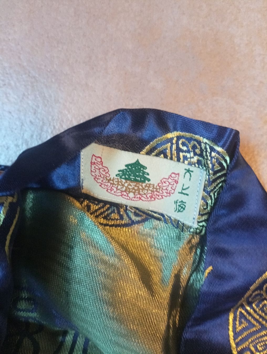 Kimono: Superbe Kimono traditionnel – Nuovo (secondo la descrizione) da Vullierens venduto da Saway 1