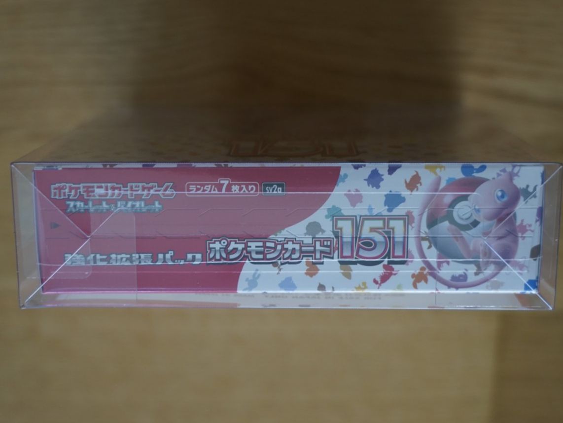 Pokémon Cartes à collectionner: Pokémon Card 151 – Neuf avec emballage d'origine à Bülach par geo_6fzr 5