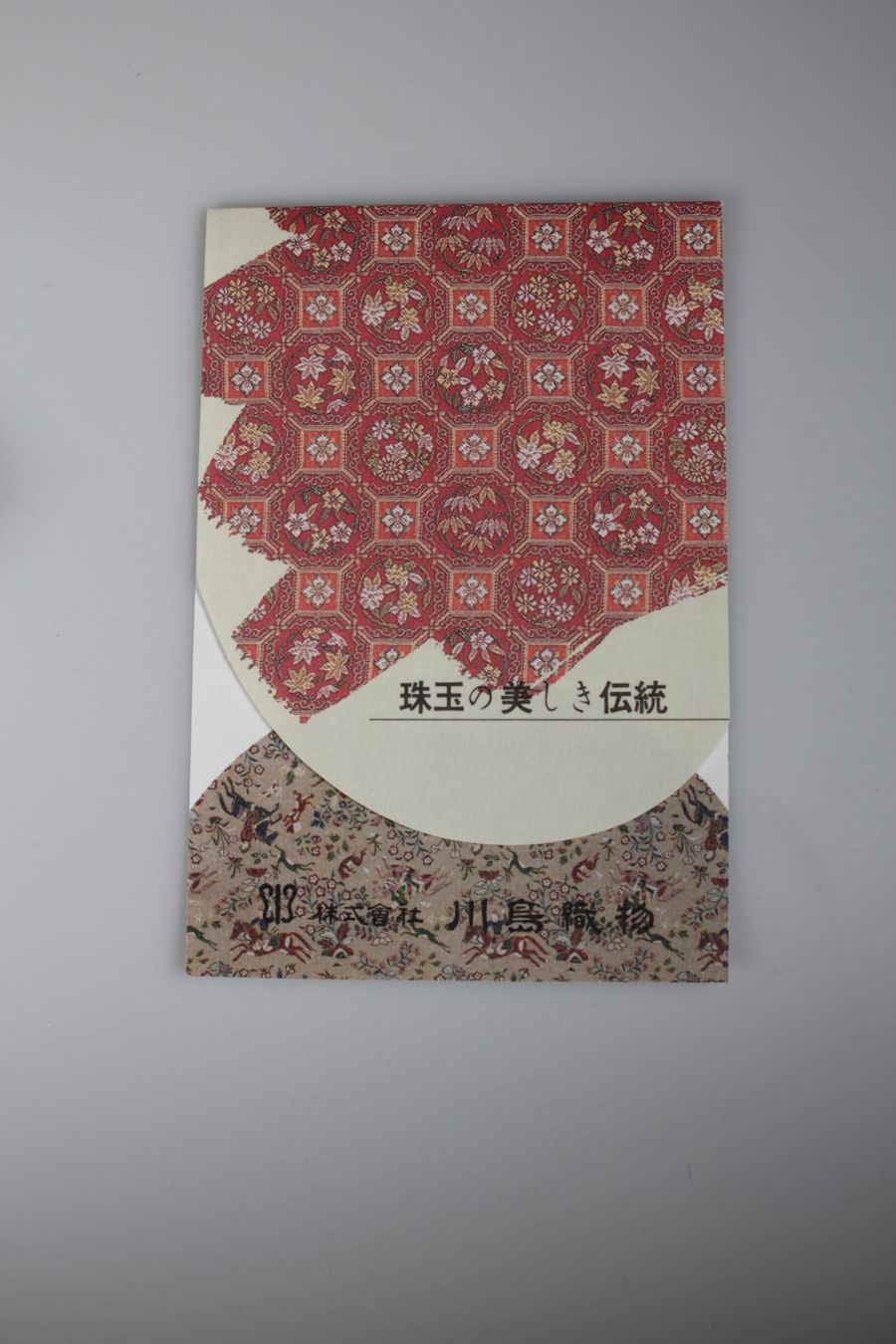 Tessuti: Japanisches Tempyo-Kamon Textil im Holzetui – Usato da Basel venduto da IRMAundFRED 1