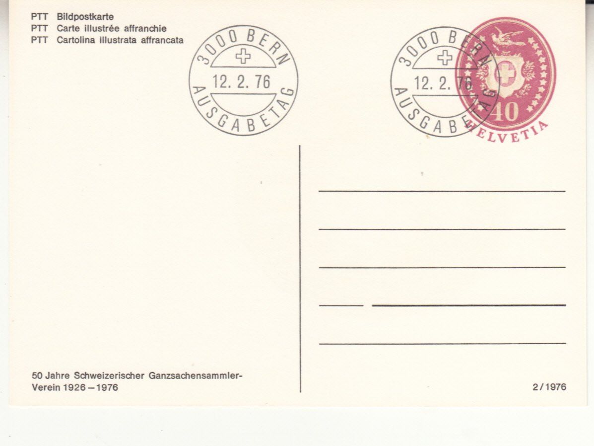 Tutti i francobolli: SGK PK 209 mit ET – Usato da Bürglen TG venduto da StampGraf
