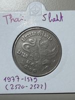 Thaïlande - 5 baht - 1977 (2520)