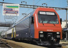 Sonderpostmarke 1/1990 Zürcher S-Bahn