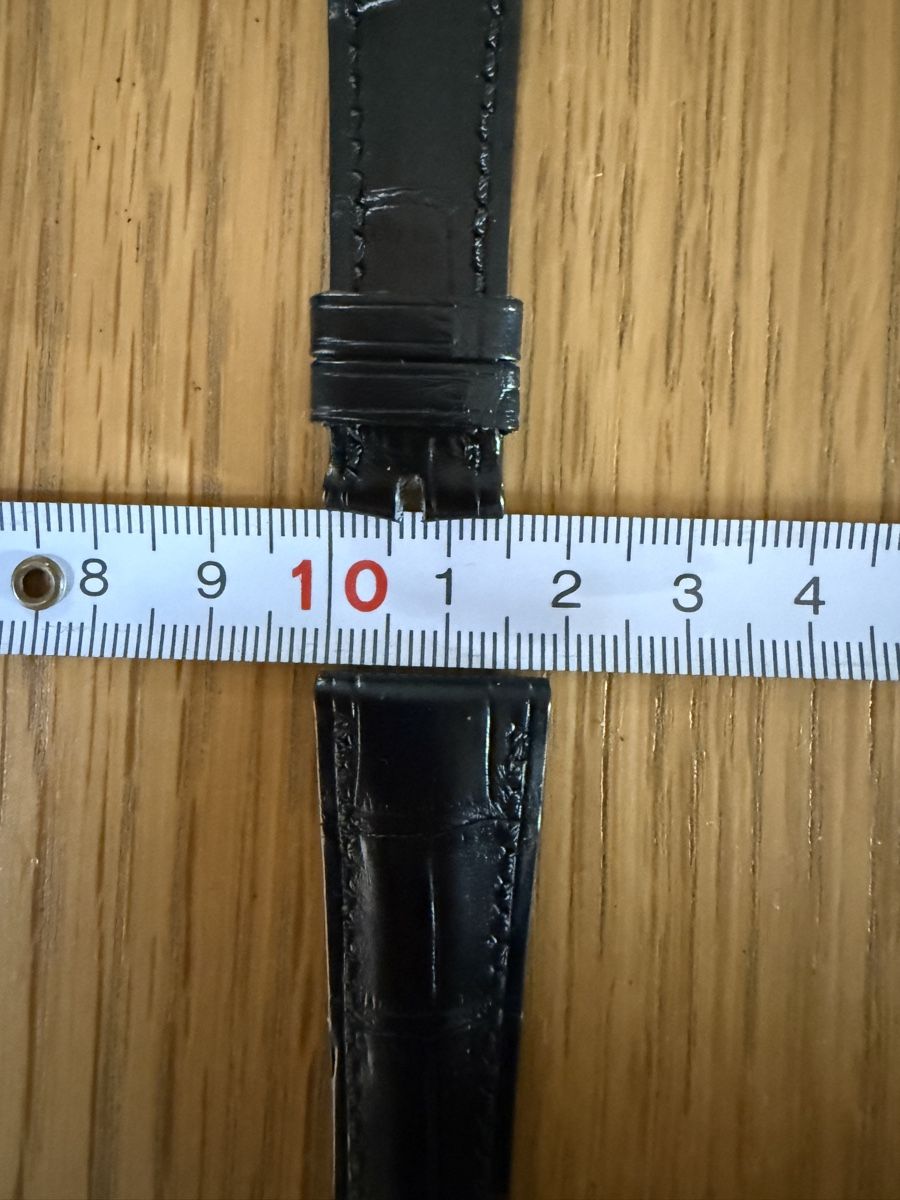 Armbänder & -reifen: Bracelet Patek Philippe  – Neu (gemäss Beschreibung) aus Thônex von Jerry_lee 2
