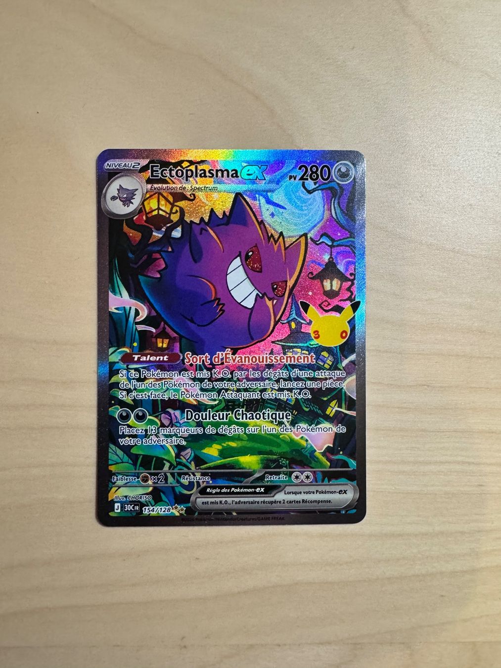 Pokémon Sammelbilder & Trading cards: Pokémon Ectoplasma 30th 154/128 FR – Neu (gemäss Beschreibung) aus Tentlingen von marco066