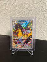 Pokemon Karte (lonos Kilowattrel) 163/159