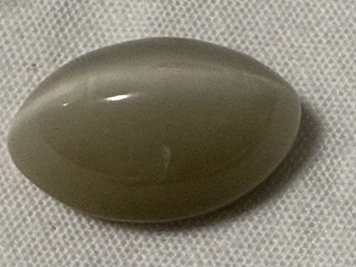Edelsteine: Chrisoberyll Katzenaugen 9ct – Gebraucht aus Oberhof von RealStone 5